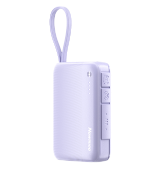 Newmine VF19S 10000mAh 22.5W Fast Charging Power Bank - 3C Certified, Built-in Cable, Travel Safe for Flights