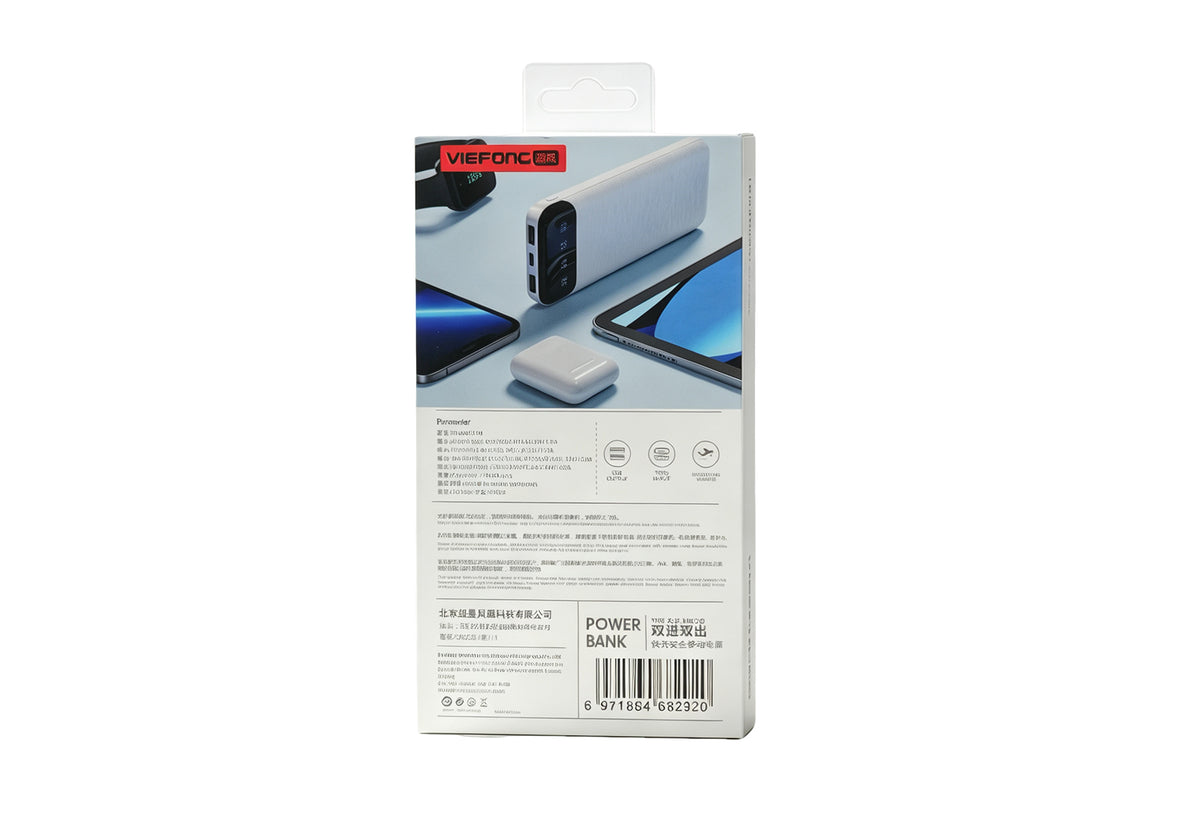Viefong T09 10000mAh 22.5W Fast Charging Power Bank - Built-in Cable, Travel Safe for Flights